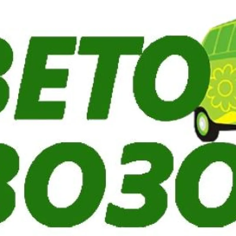 Букет Тест, доставка Верхняя Якушка